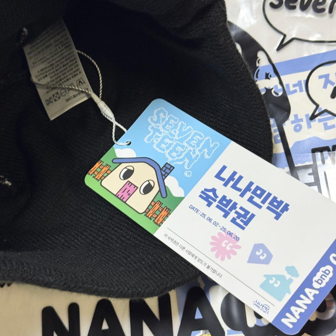 seventeen nana bnb ナナ民泊 エスクプス ビーニー 新品未使用