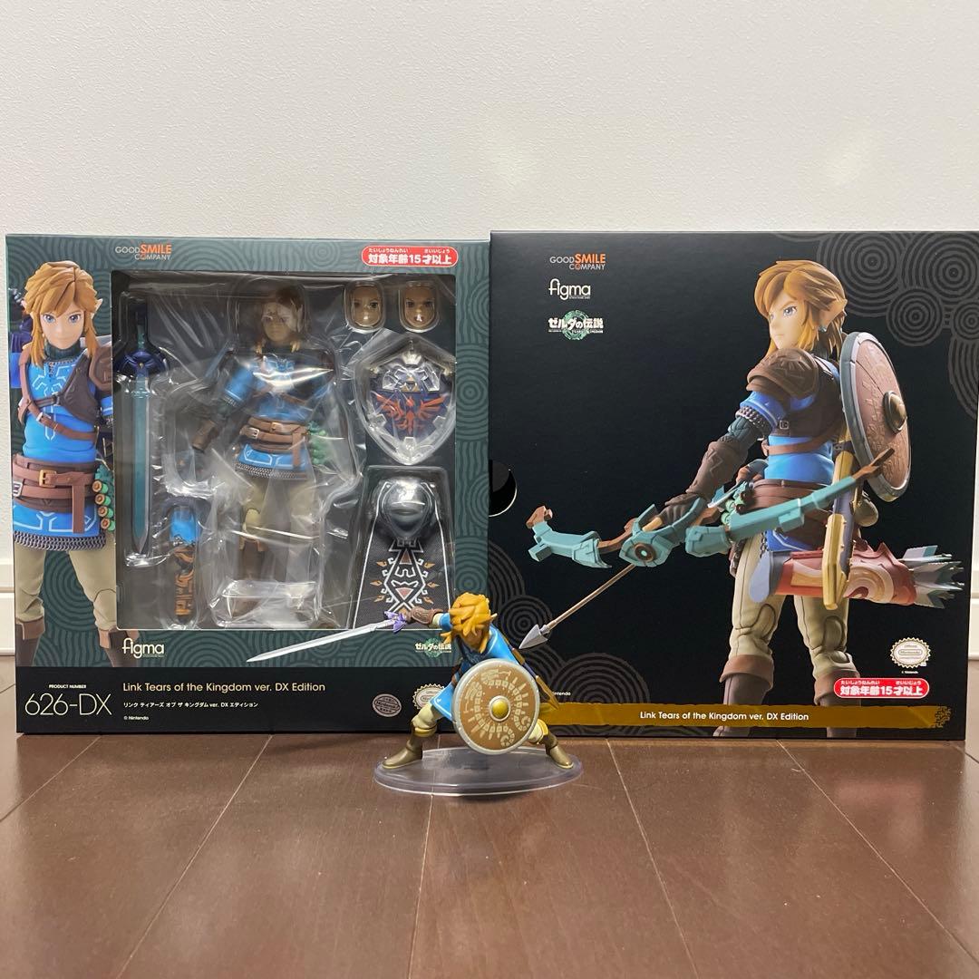 figma リンク ティアーズ オブ ザ キングダムDXエディション＋おまけ