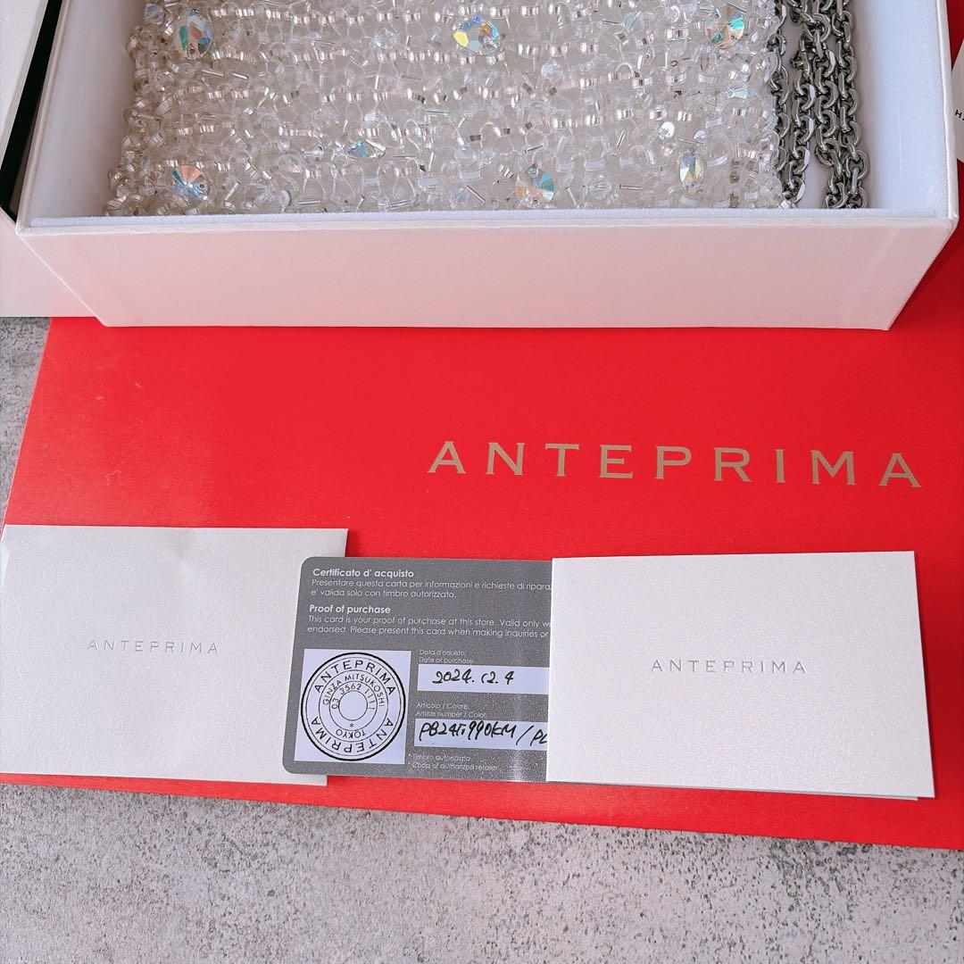 アンテプリマ999 /クリスタル スクエア スモール/ピュアシルバー