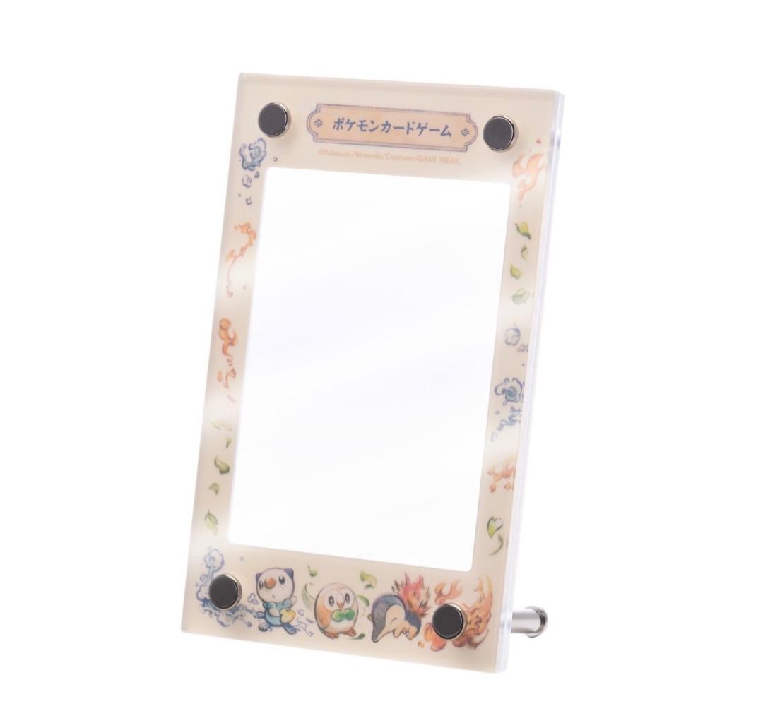 新品未開封 ポケモンカード ディスプレイフレーム まとめ売り