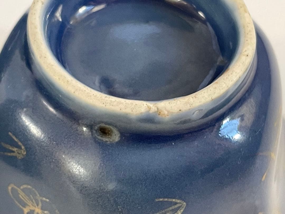 骨董　アンティーク　古伊万里　瑠璃金彩　六角　猪口　盃　小鉢　松竹梅　瑠璃釉