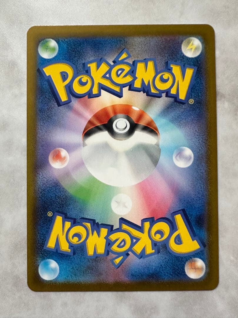 ポケカ ポケモンカード スタートデッキ100 8セット