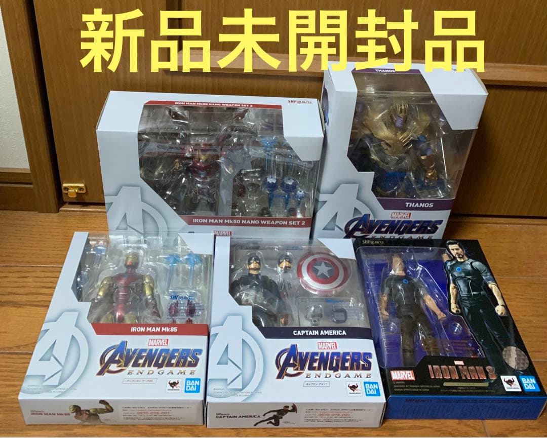 S.H.Figuarts フィギュアーツ　アベンジャーズシリーズ