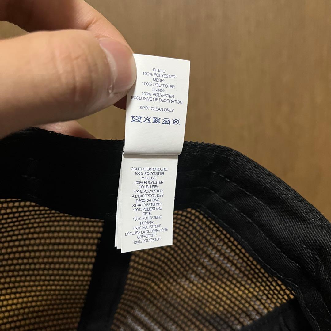 Supreme Pinup Mesh Back 5-Panel ブラック