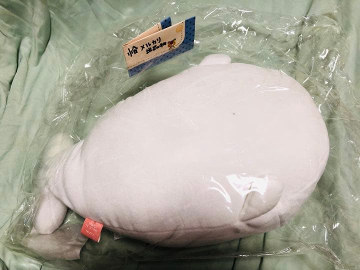 北海の魔獣あざらしさん 等身大こざらしさん R ぬいぐるみ