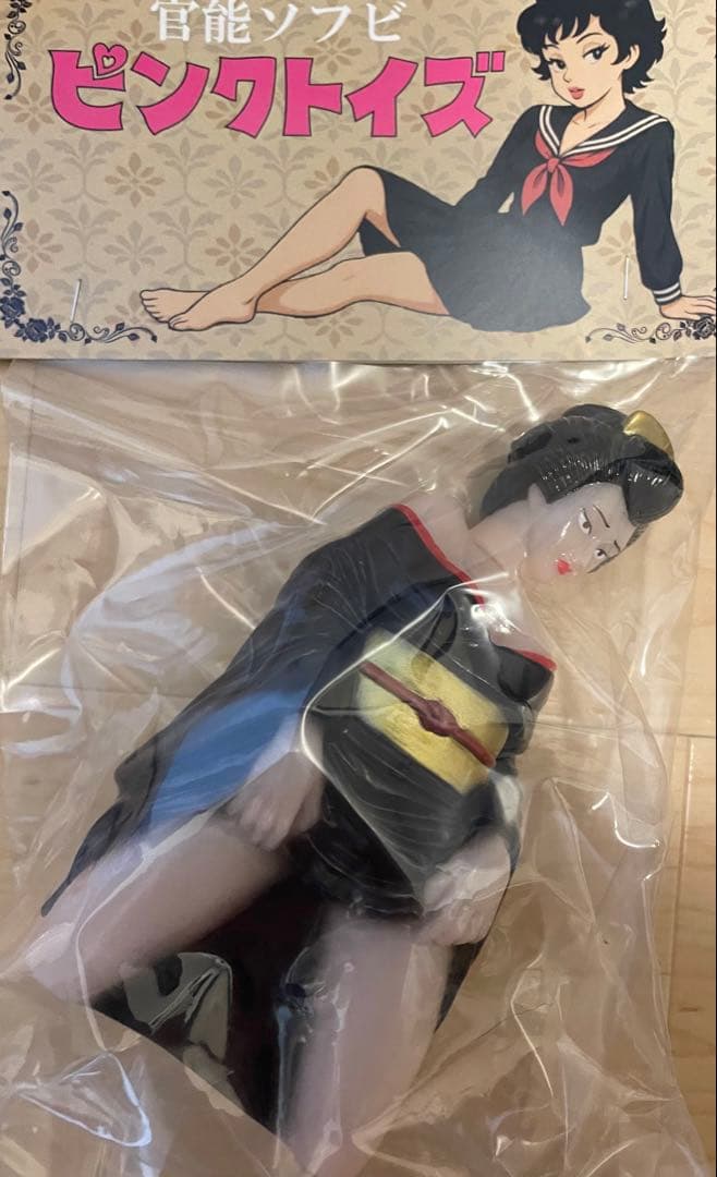 赤蓄光 ピンクトイズ セクシーろくろ首 ソフビ 幽霊妖怪おばけ 秘宝館 花魁