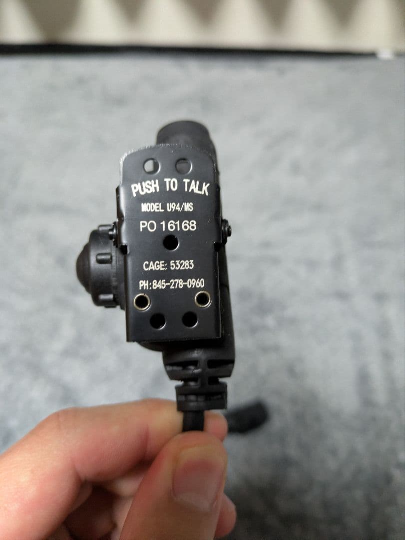 TEA PTT レプリカ