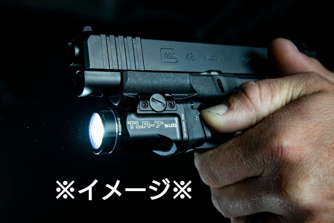 Streamlight 69503 TLR-7 HL-X sub 実物