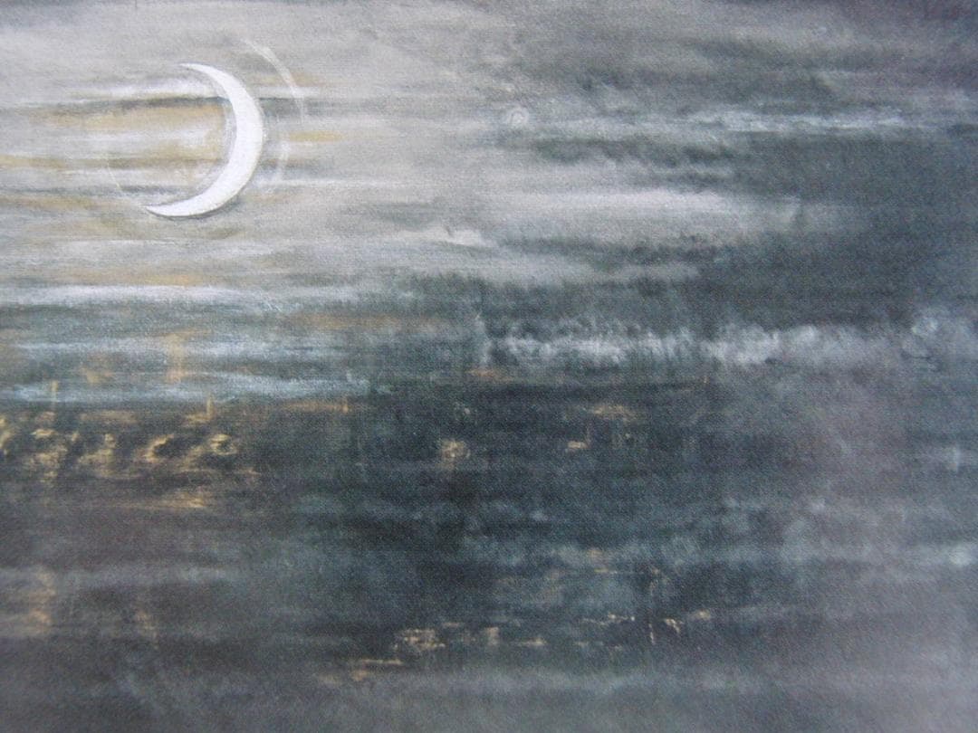 町田泰宣、【懐古・アルルのはね橋】、希少な額装用画集より