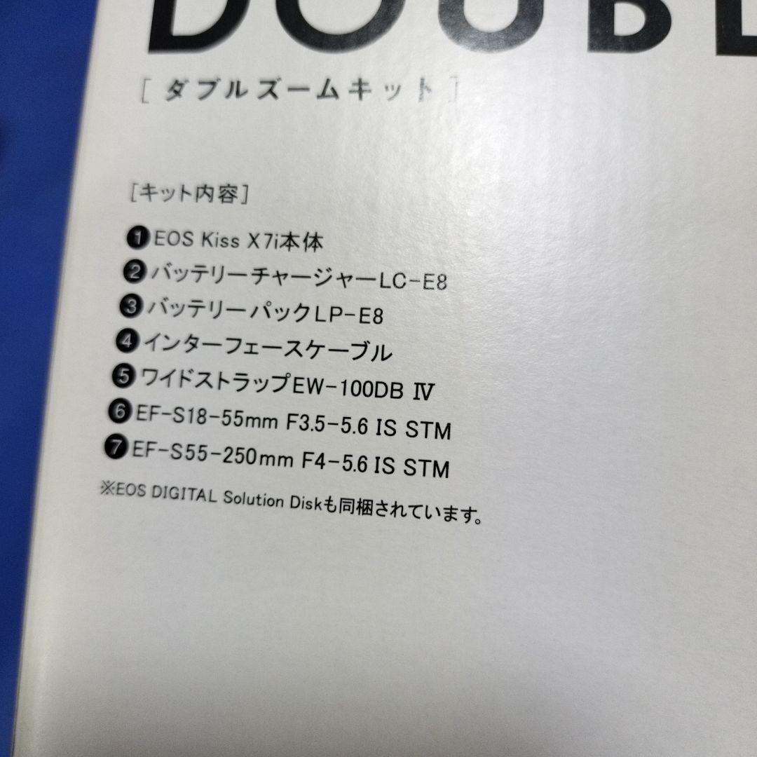 【美品】キヤノン Canon EOS Kiss X7i ダブルズームキット