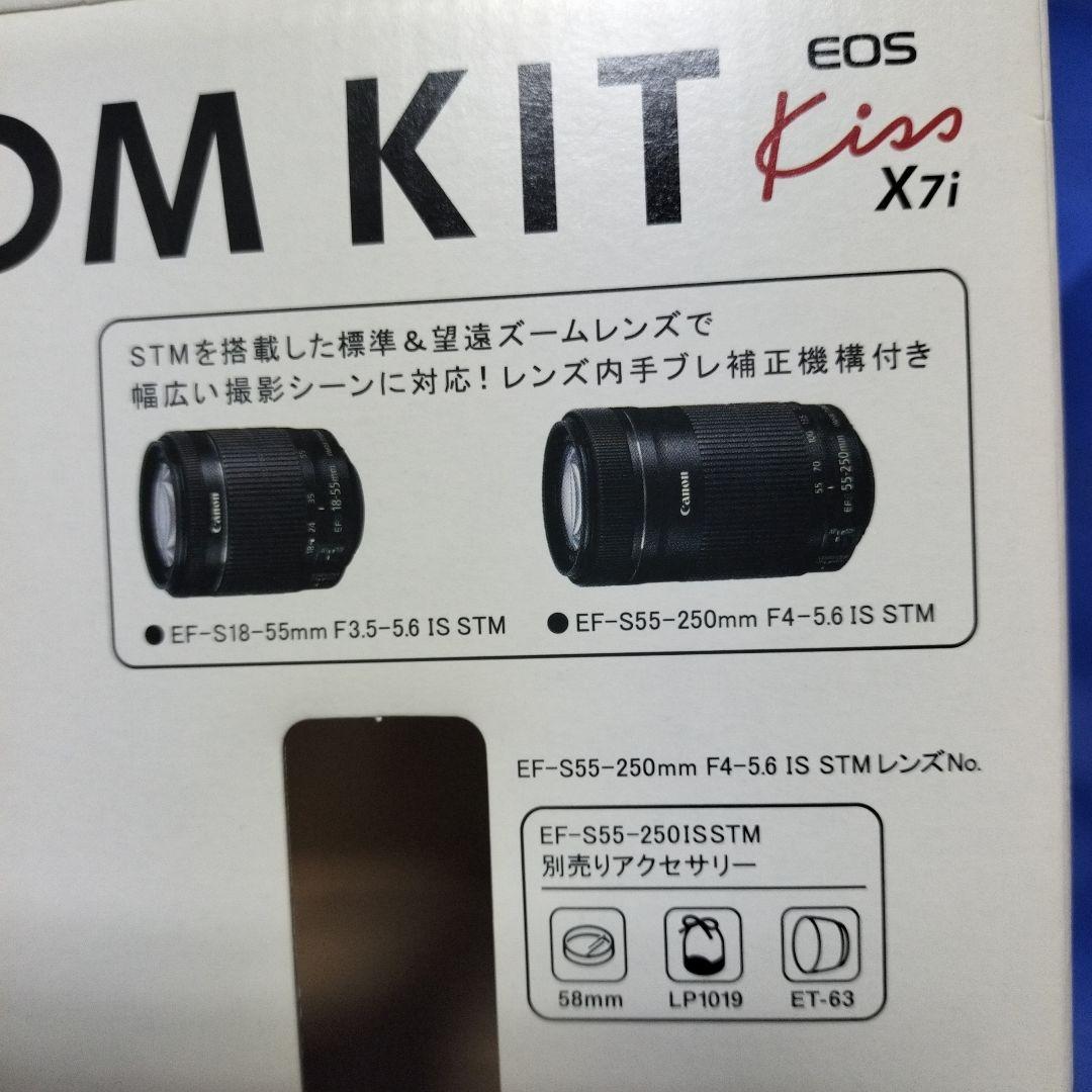 【美品】キヤノン Canon EOS Kiss X7i ダブルズームキット