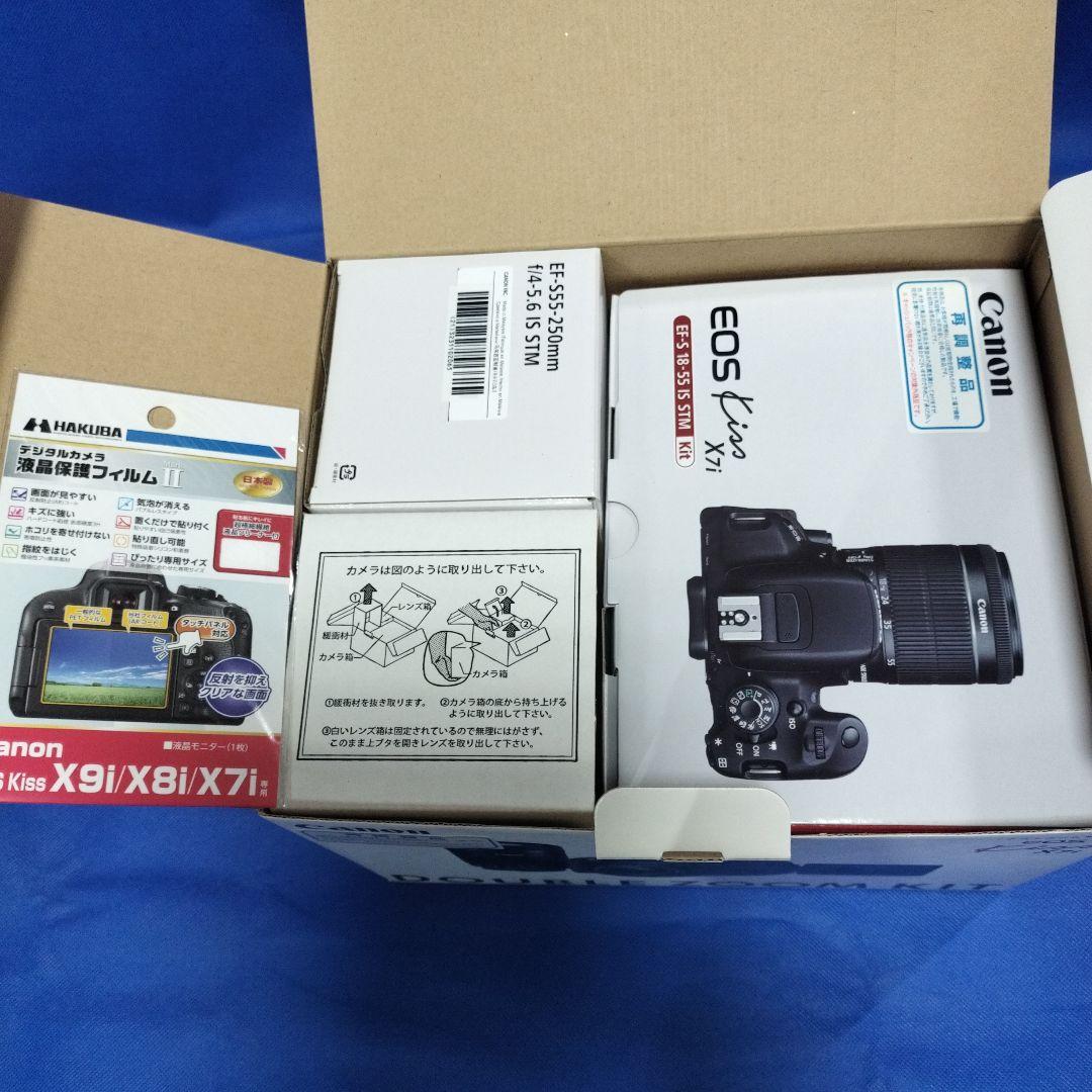 【美品】キヤノン Canon EOS Kiss X7i ダブルズームキット