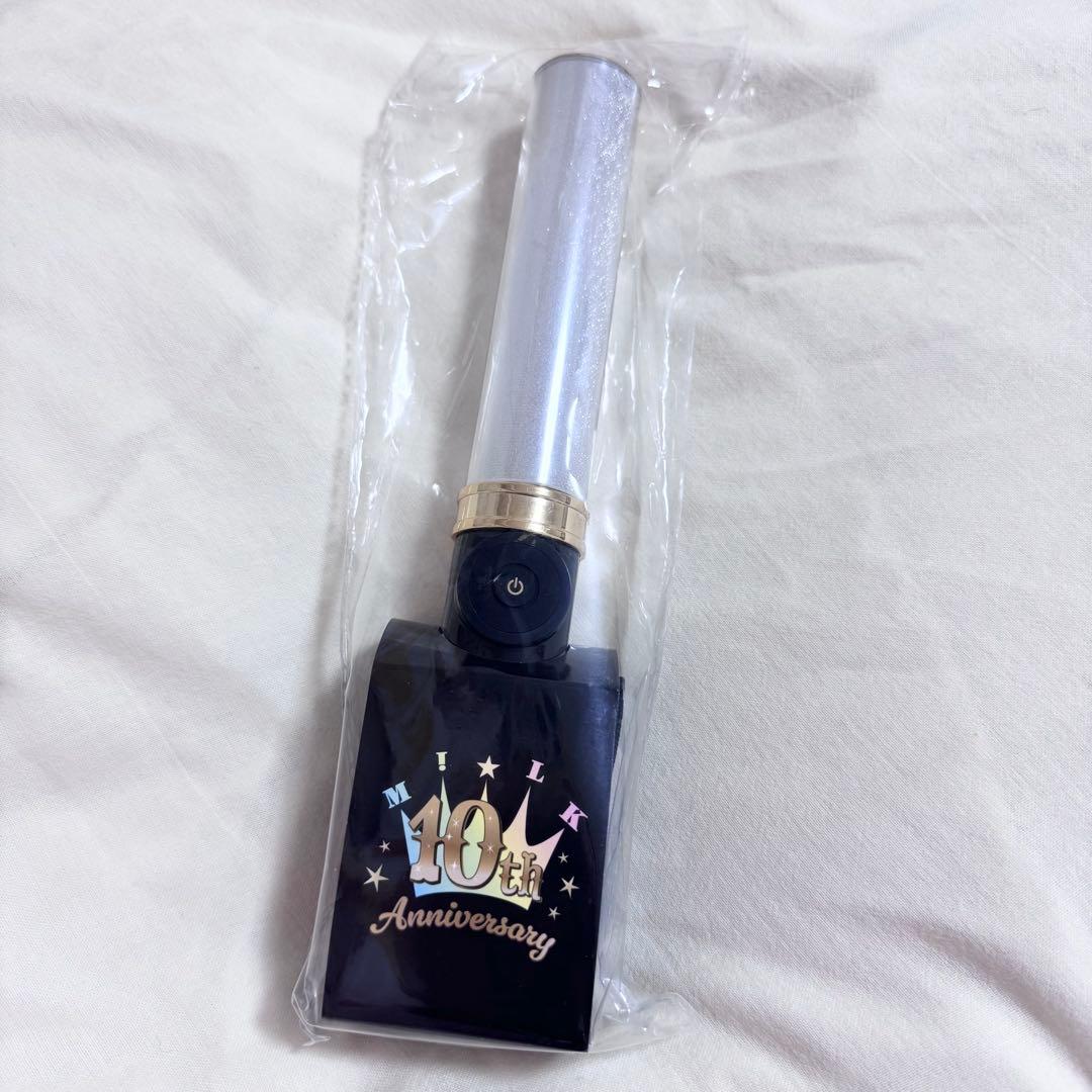 山中柔太朗 ペンライト 10周年