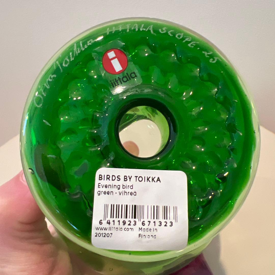 工芸品  Birds by Toikka Evening bird