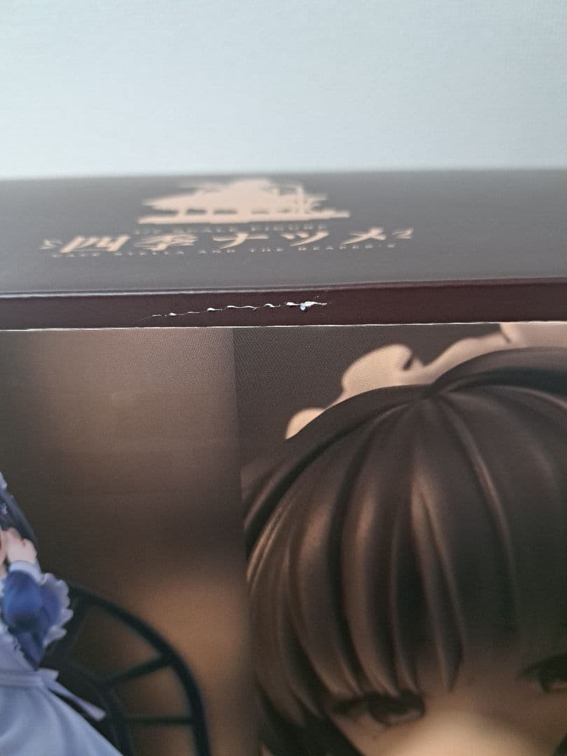 喫茶ステラと死神の蝶 四季ナツメ 1/7 完成品フィギュア