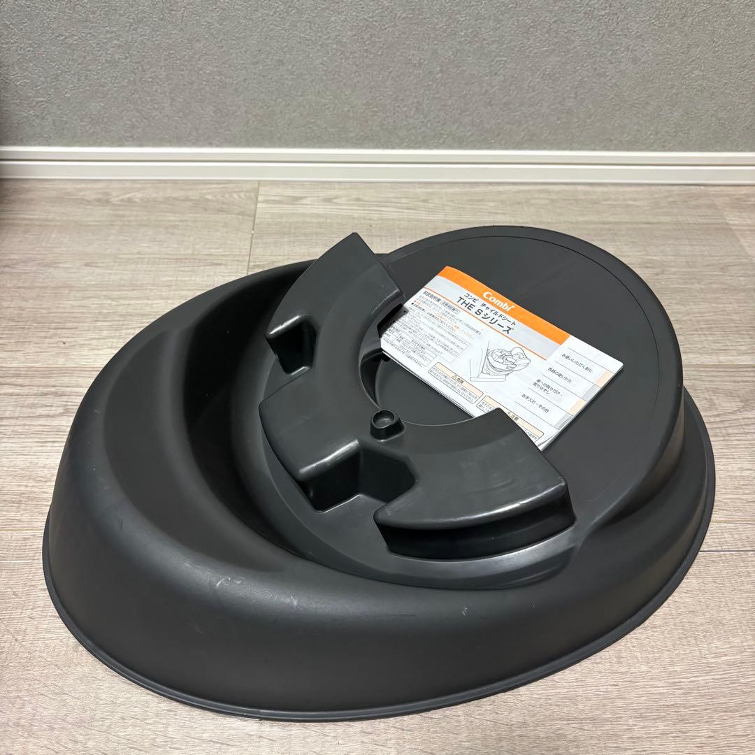 コンビ ホワイトレーベル THE S ISOFIX エッグショック ZD