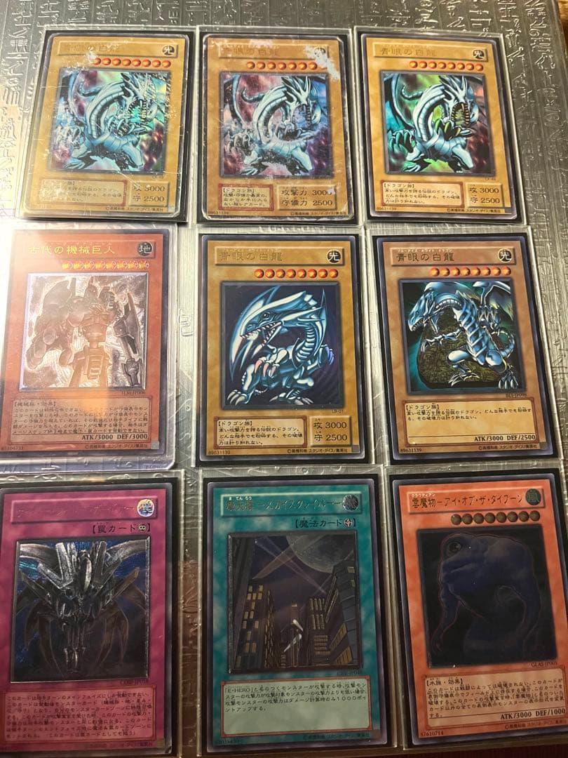 引退品　ウルトラレア多め　レリーフレア少々　ファイルごと