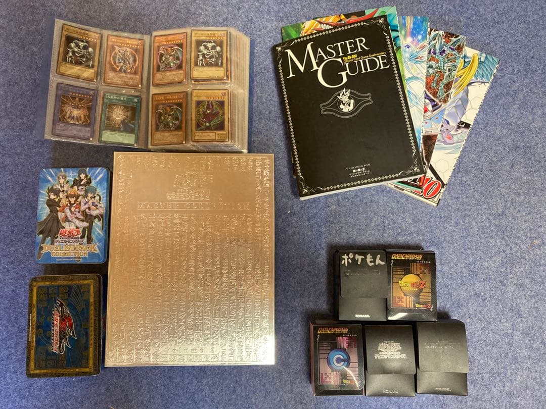 引退品　ウルトラレア多め　レリーフレア少々　ファイルごと