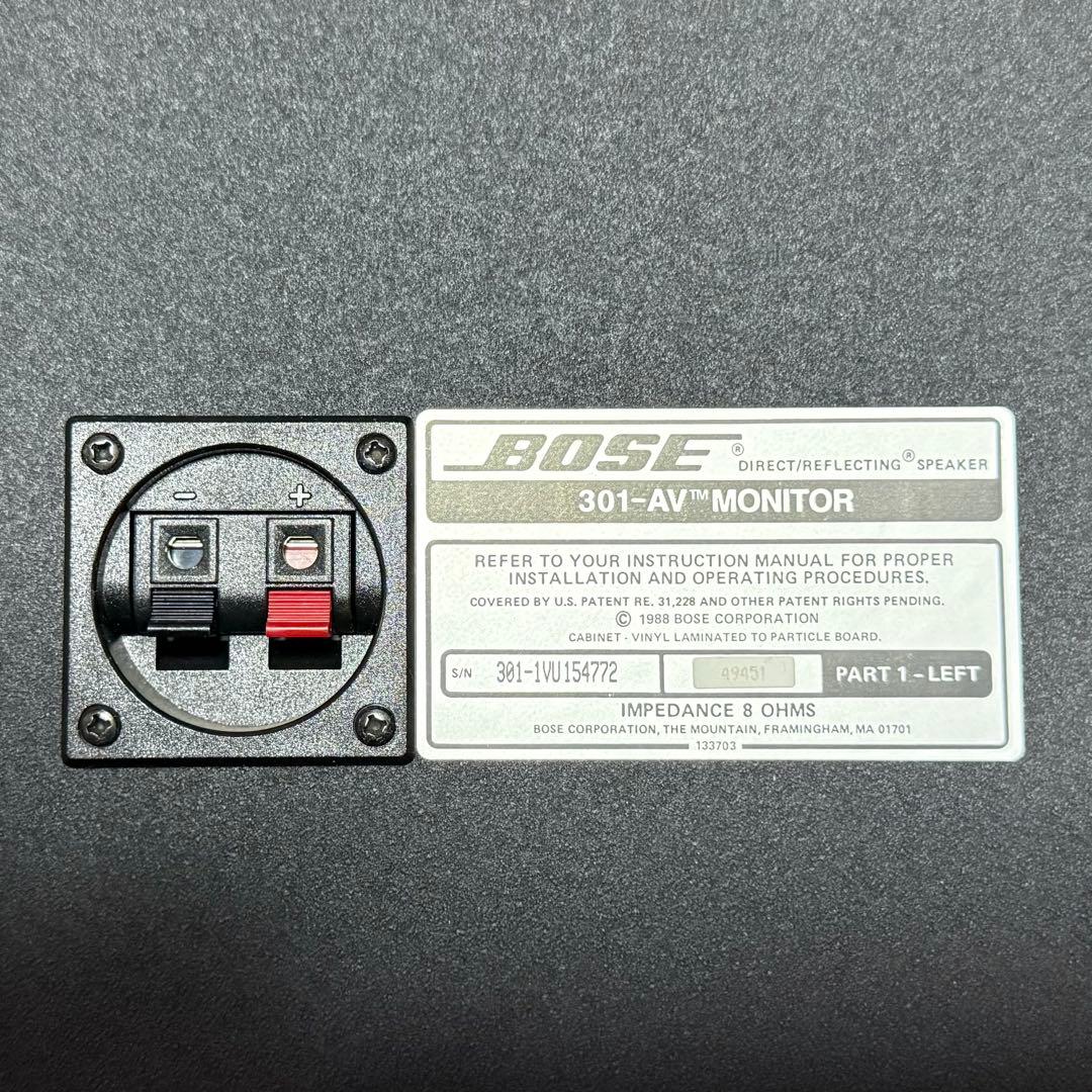 タイムセール！【美品】ボーズ　モニタースピーカー　301-AV MONITOR