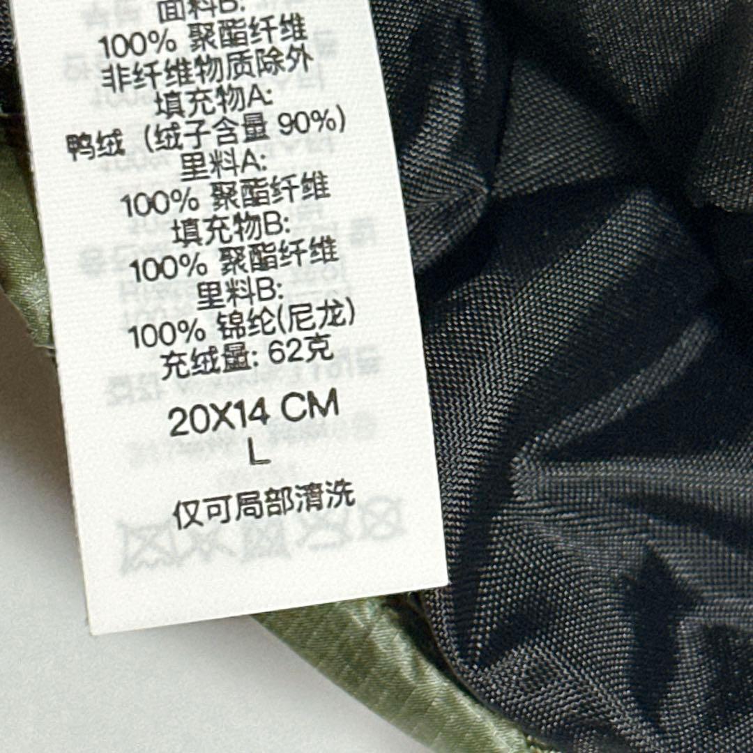 Supreme Featherweight Down Mittens 手袋