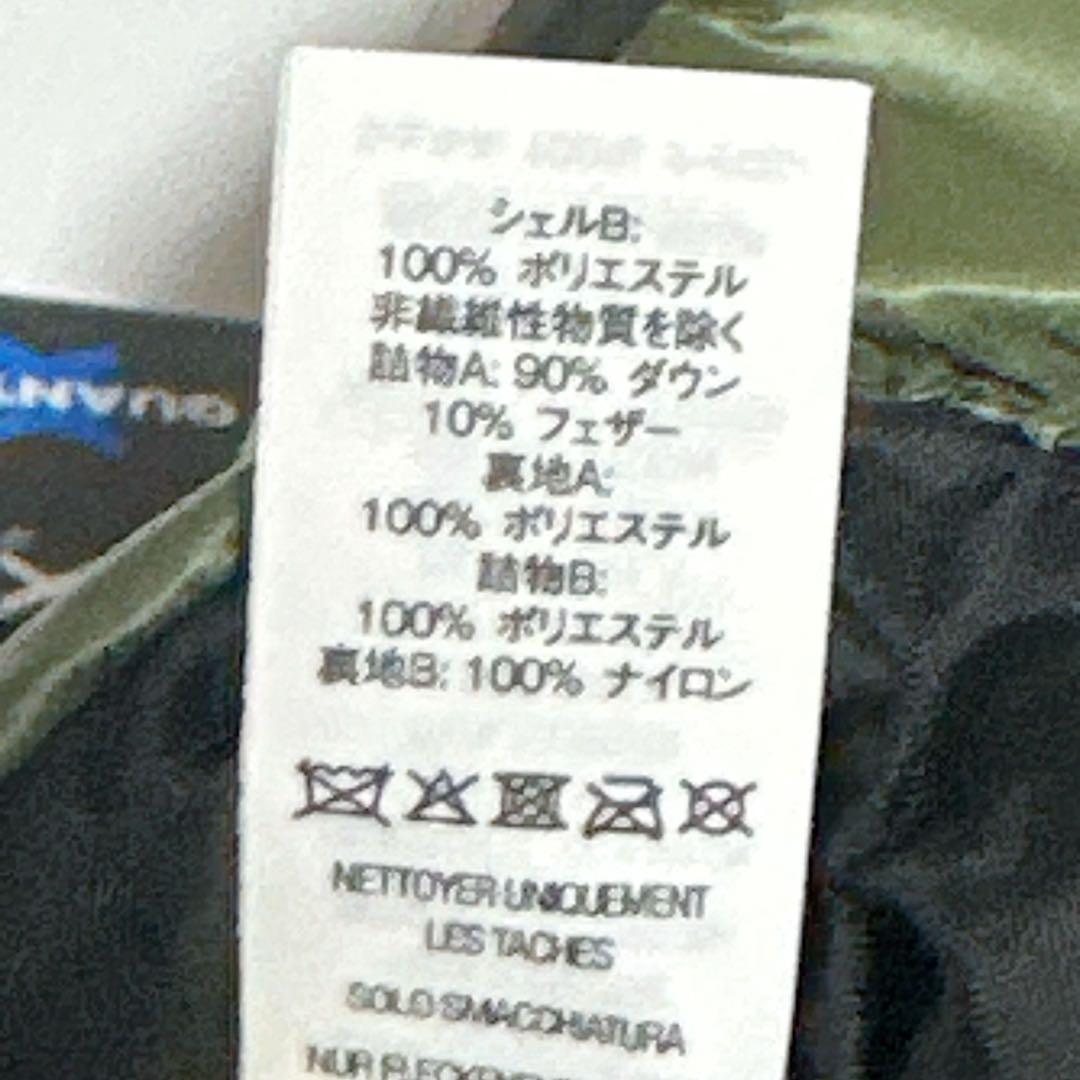 Supreme Featherweight Down Mittens 手袋