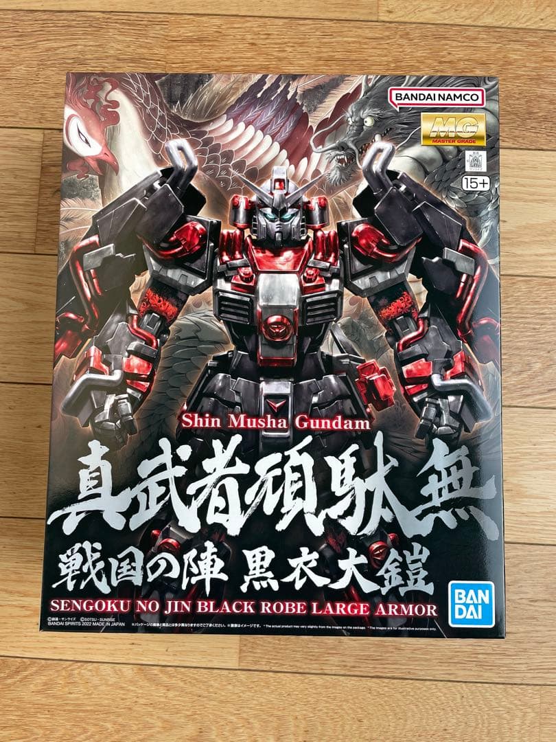 【新品】バンダイ MG 真武者頑駄無 戦国の陣 黒衣大鎧 プレバン限定