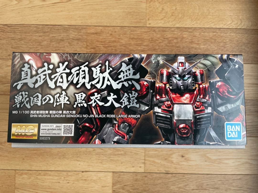 【新品】バンダイ MG 真武者頑駄無 戦国の陣 黒衣大鎧 プレバン限定