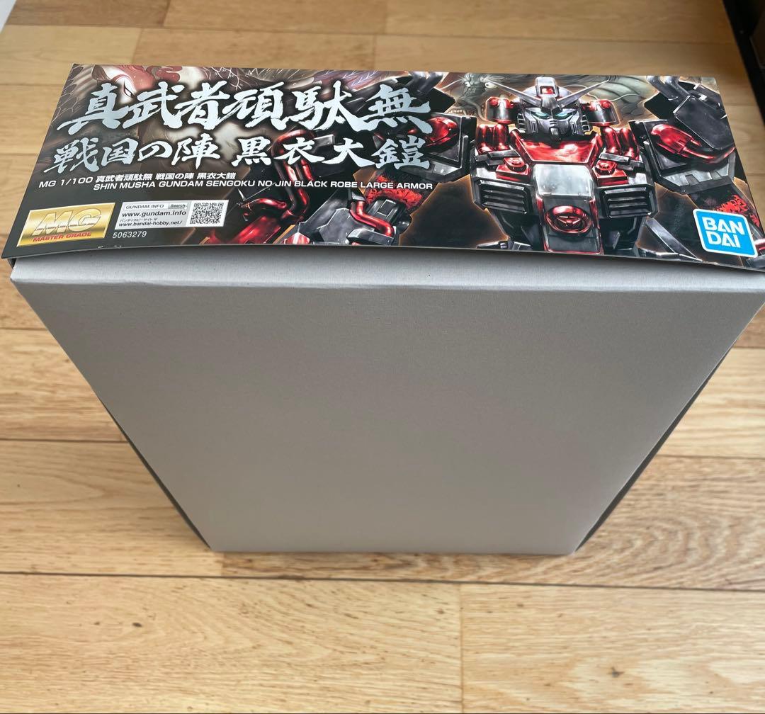 【新品】バンダイ MG 真武者頑駄無 戦国の陣 黒衣大鎧 プレバン限定