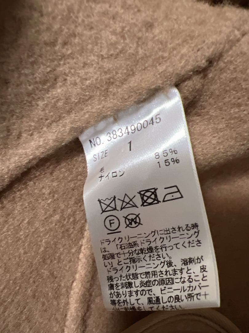 新品N.O.R.Cダブルロングリバーコート　チェスターコート