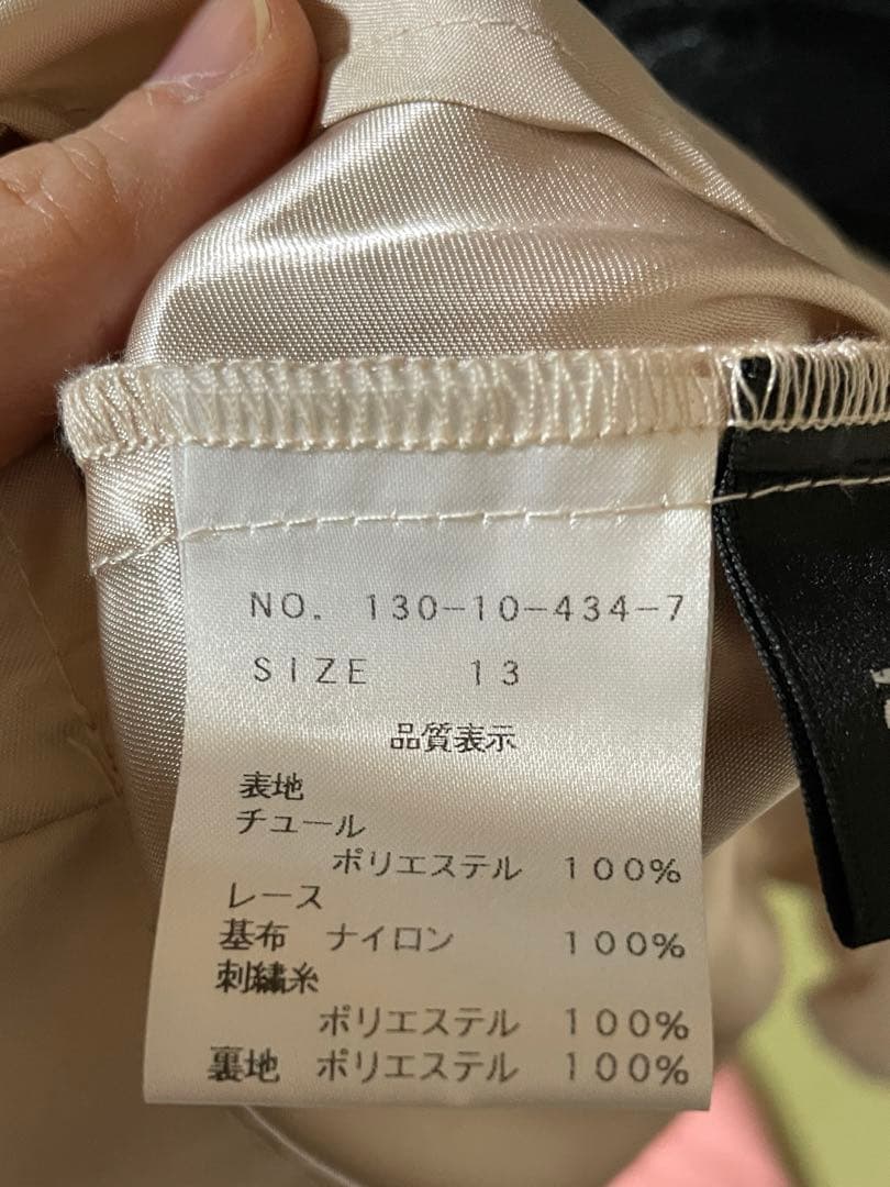 ブラック フラワー刺繍 マキシドレス ショール付き