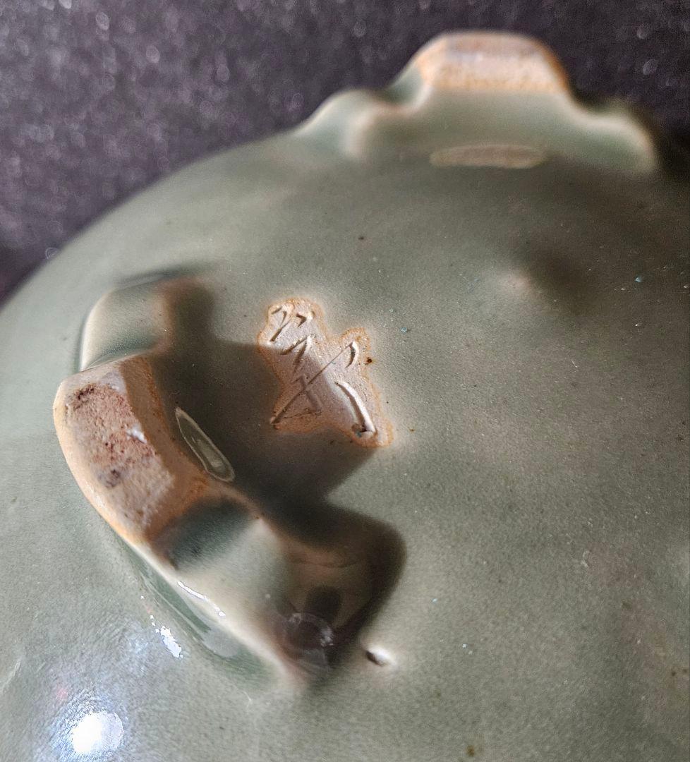 現代作家作　菊花文刻　青瓷　青磁　大香炉　花入れ　花器　口径約19.5cm　灰付