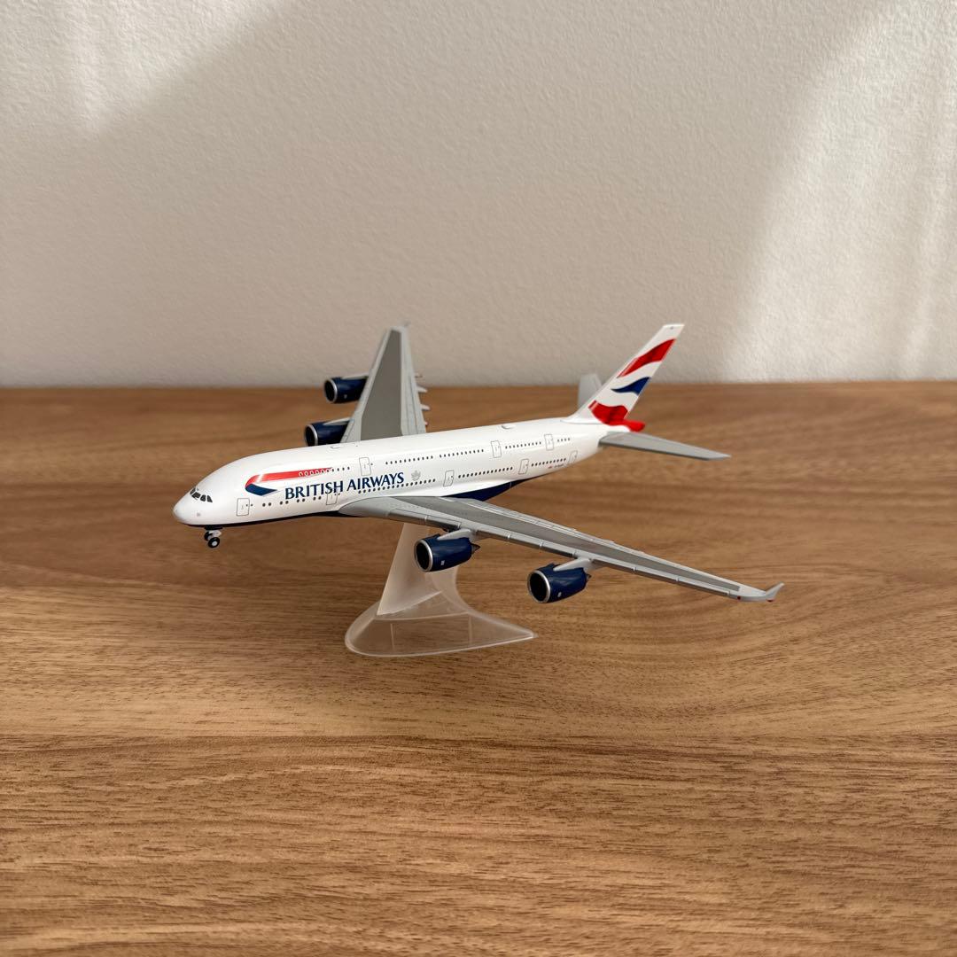 航空機・ヘリコプター Herpa wings 1/500 British Airways A380