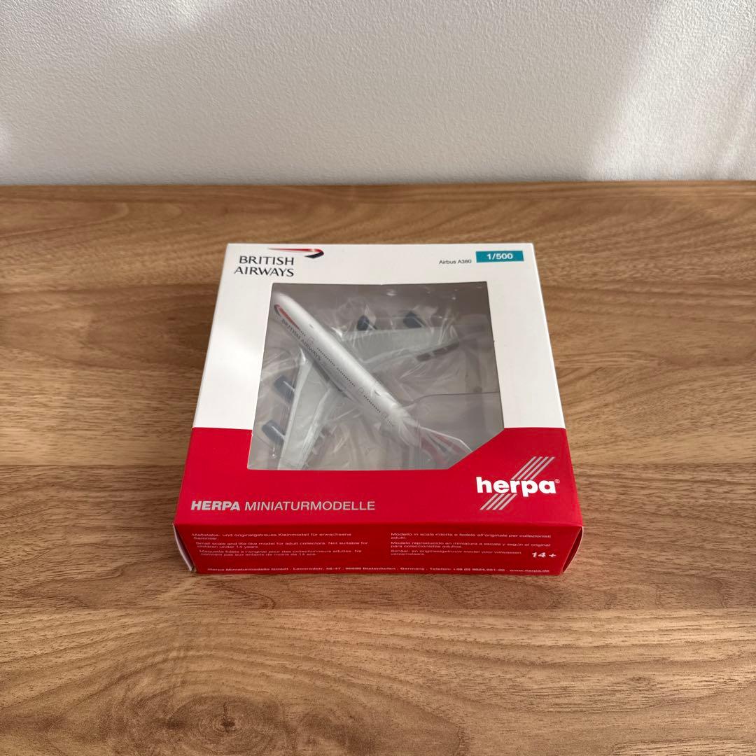 航空機・ヘリコプター Herpa wings 1/500 British Airways A380