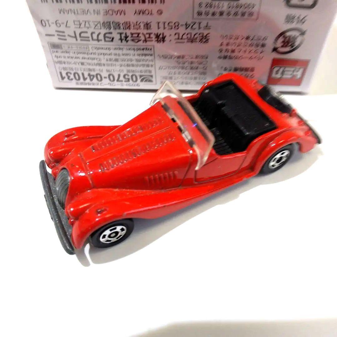 ♦トミカ日本製☆黒箱☆青箱☆赤箱☆希少価値レア物♦MORGAN PLUS_8♦