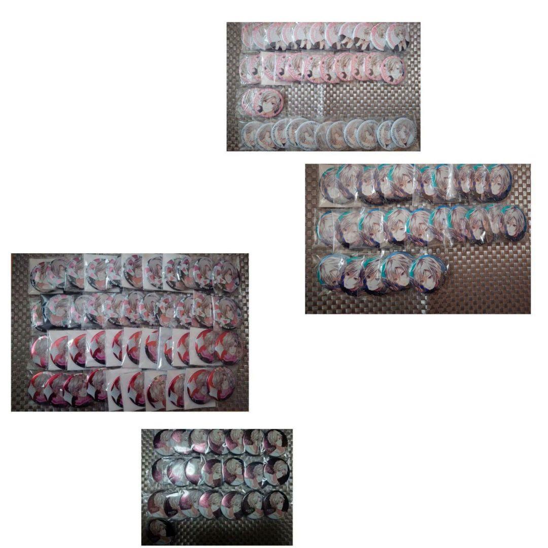 【限定値下】ツキプロ ALIVE Growth 桜庭涼太 缶バッジ