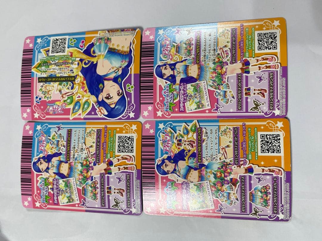 アイカツカード プレミアム まとめ売り セット