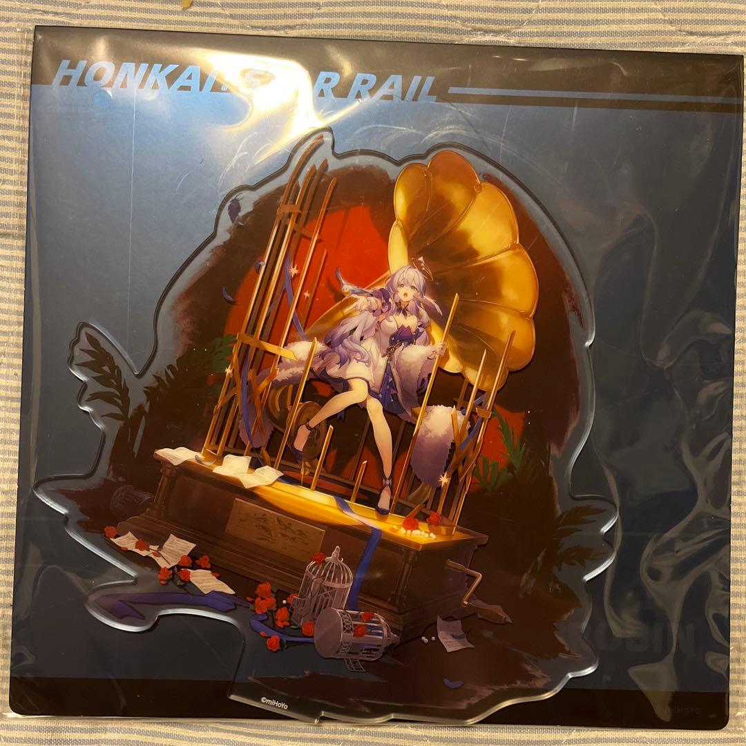 崩壊:スターレイル グッズまとめ売り