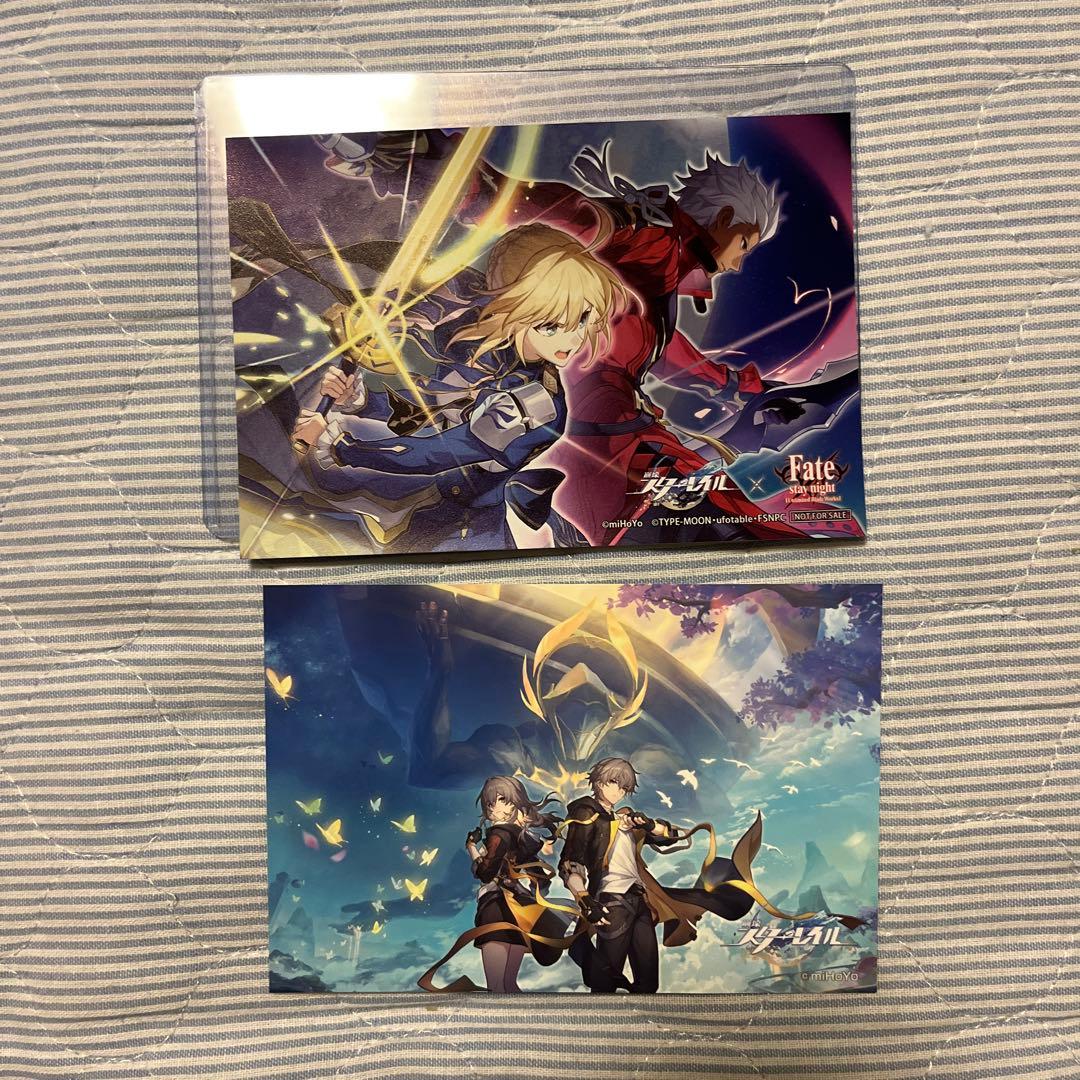 崩壊:スターレイル グッズまとめ売り