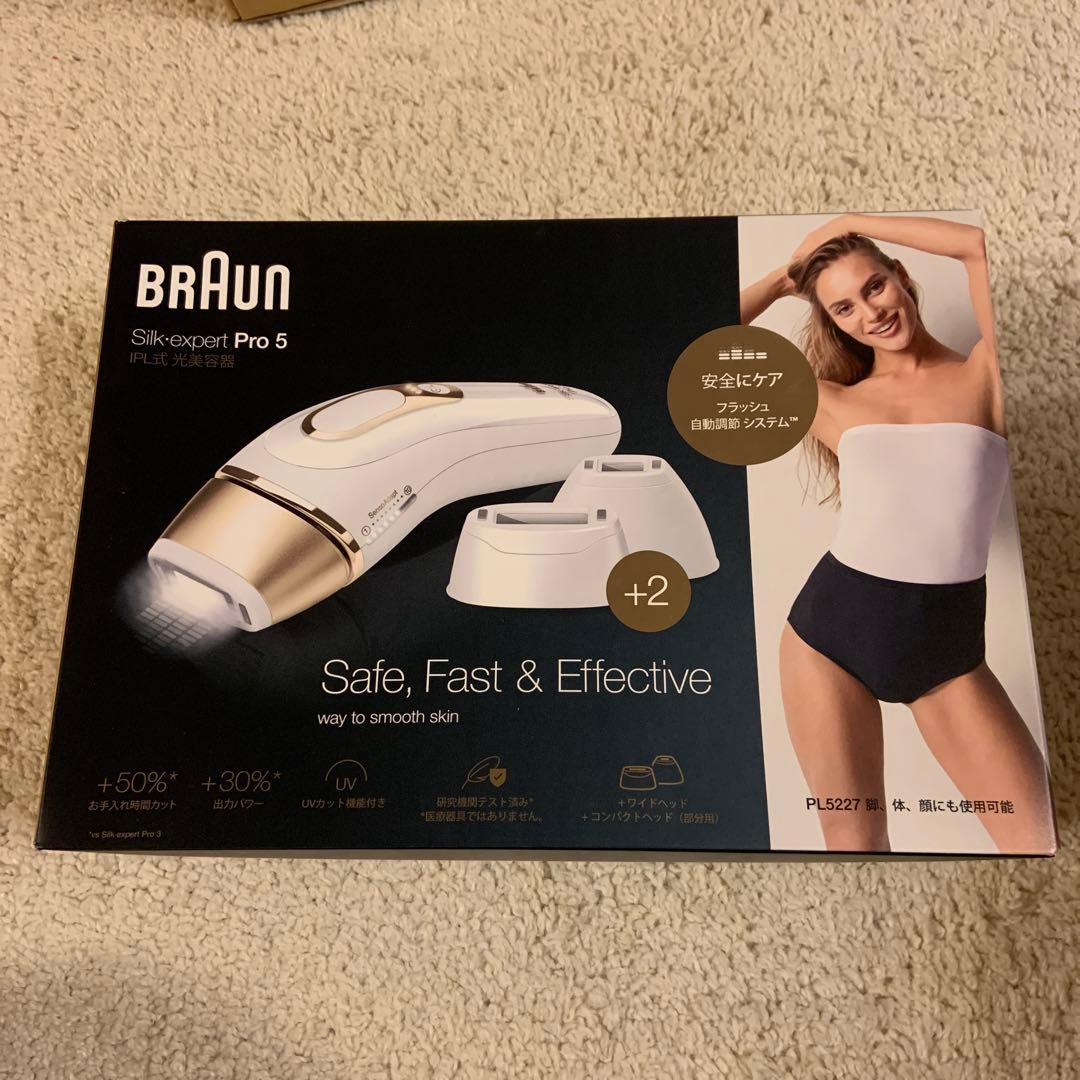 ブラウン 光脱毛器 シルクエキスパート Pro 5