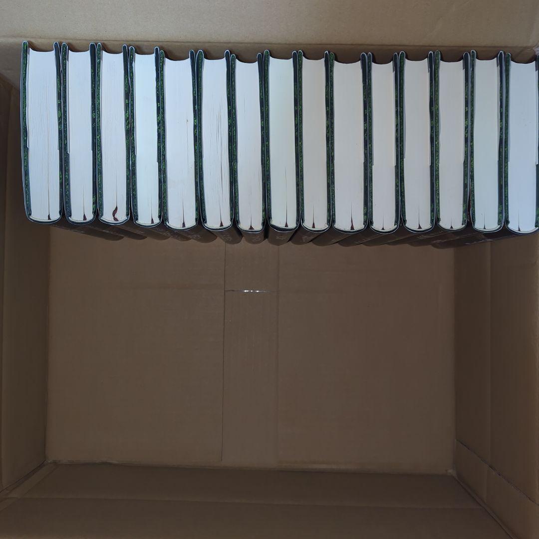 アルセーヌ・ルパン全集　全巻セット　別冊５巻セット付き　超貴重　美品　ルパン三世