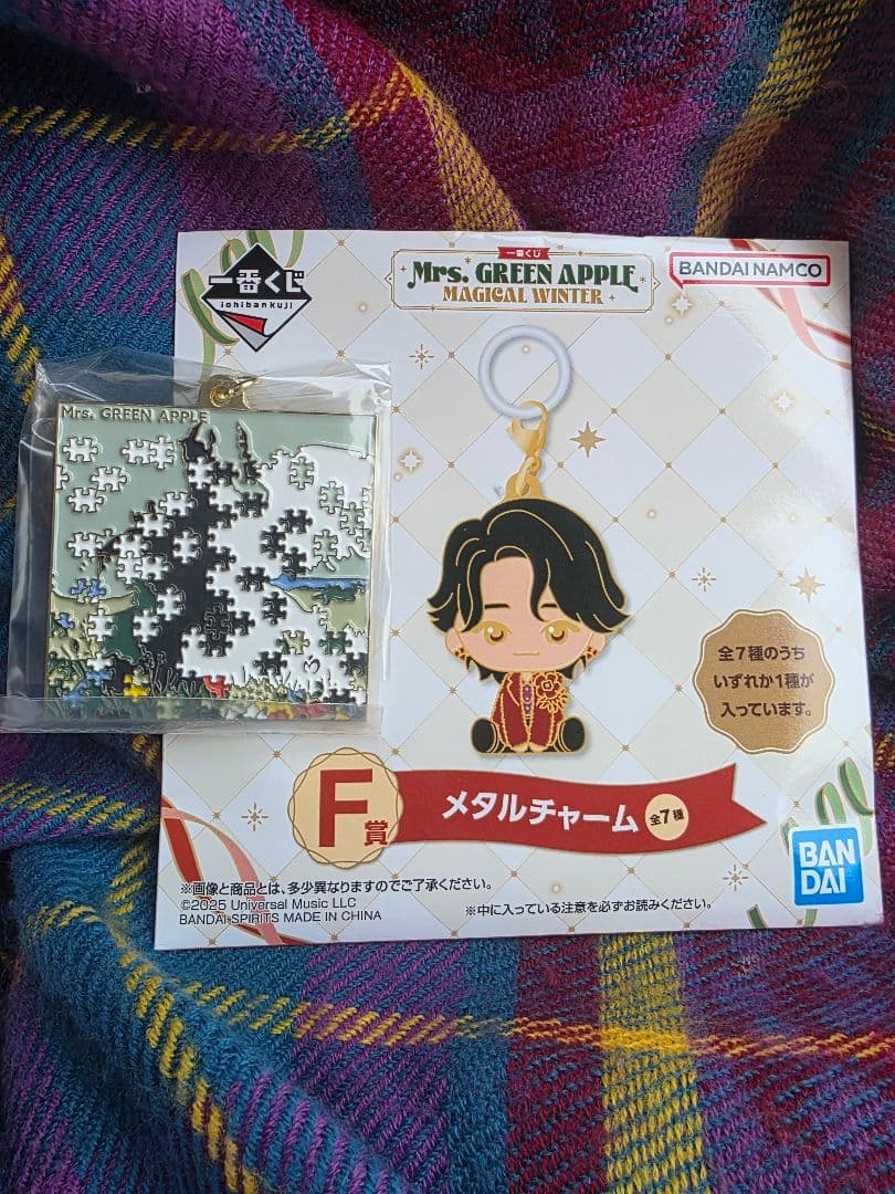 Mrs. GREEN APPLE 一番くじ　３点セット