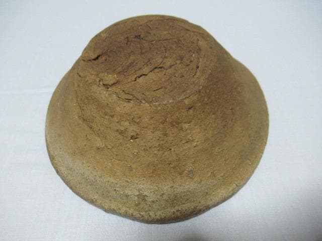 ◆美品 平安時代末から室町時代 8万購入！古瀬戸 『山茶碗』縁に淡灰色の自然釉