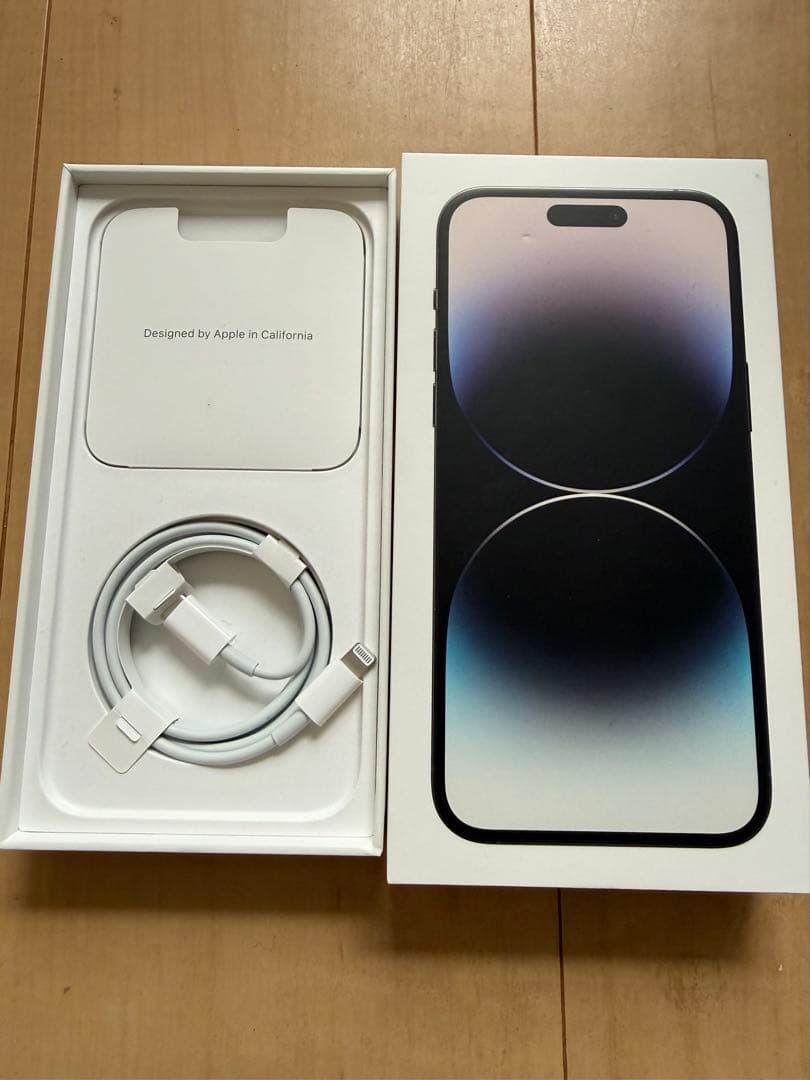 iPhone14 pro 256GB Gold SIMなし