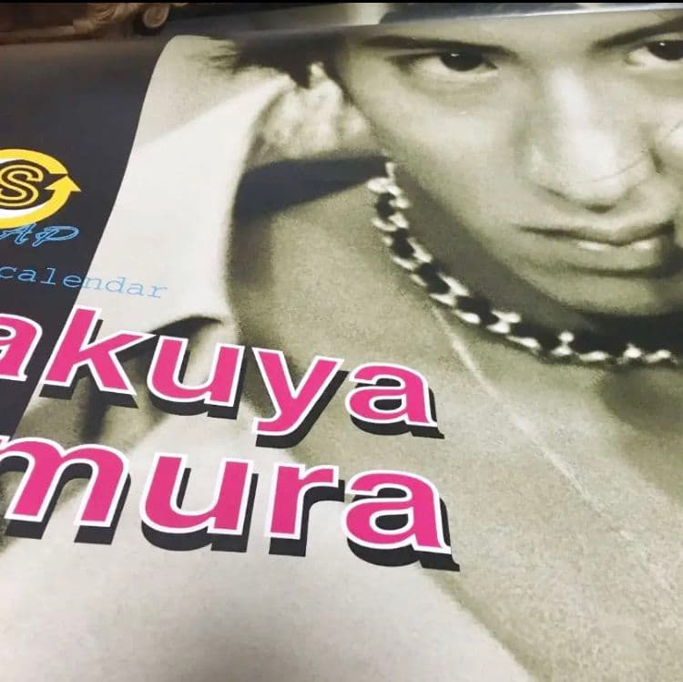 木村拓哉　キムタク　カレンダー