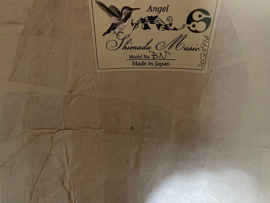 嶋田/エンジェルマンドリン モデル:BN