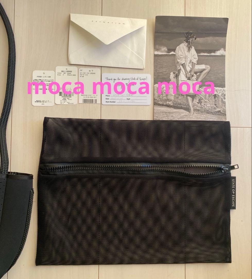 ☆購入証明付⭐︎ステートオブエスケープ　マイクロ　ブラック