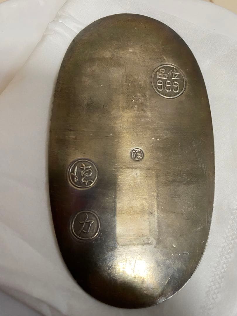 【純銀】徳力 小判 銀貨