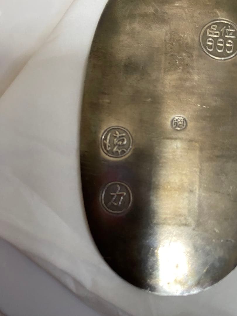 【純銀】徳力 小判 銀貨