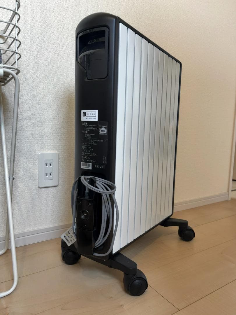 【引取歓迎】デロンギ マルチダイナミックヒーター Wi-Fiモデル