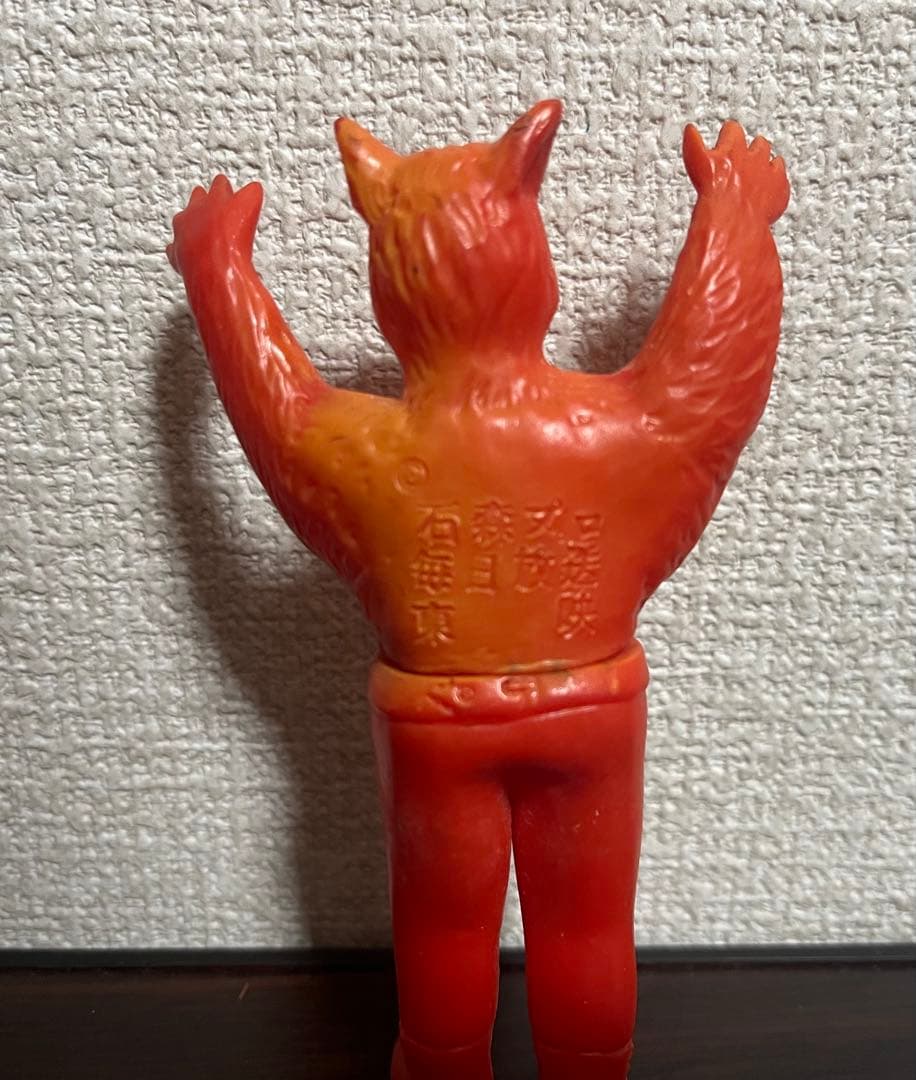 ムササビートル ソフビ バンダイ 毎日放送 石森プロ 東映 フィギュア